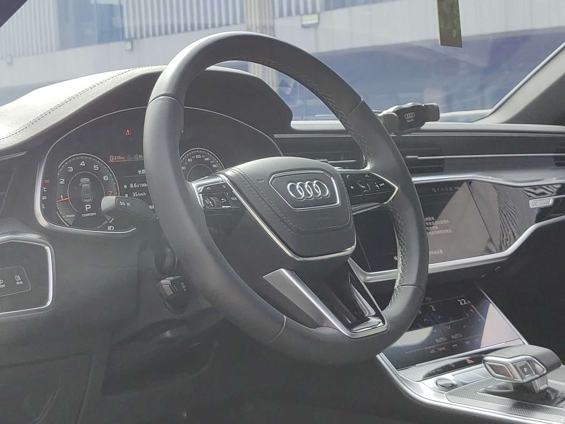 Audi A6L, 2024 11