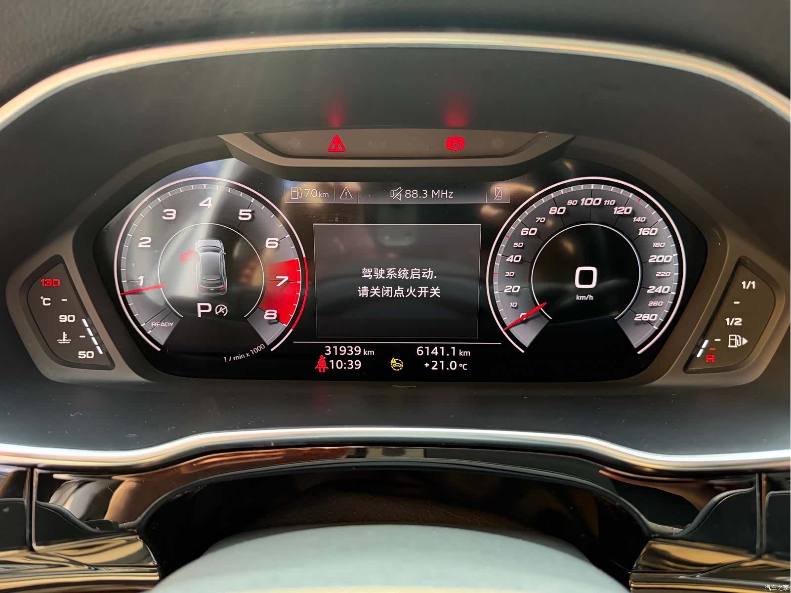 Audi Q3, 2022 9