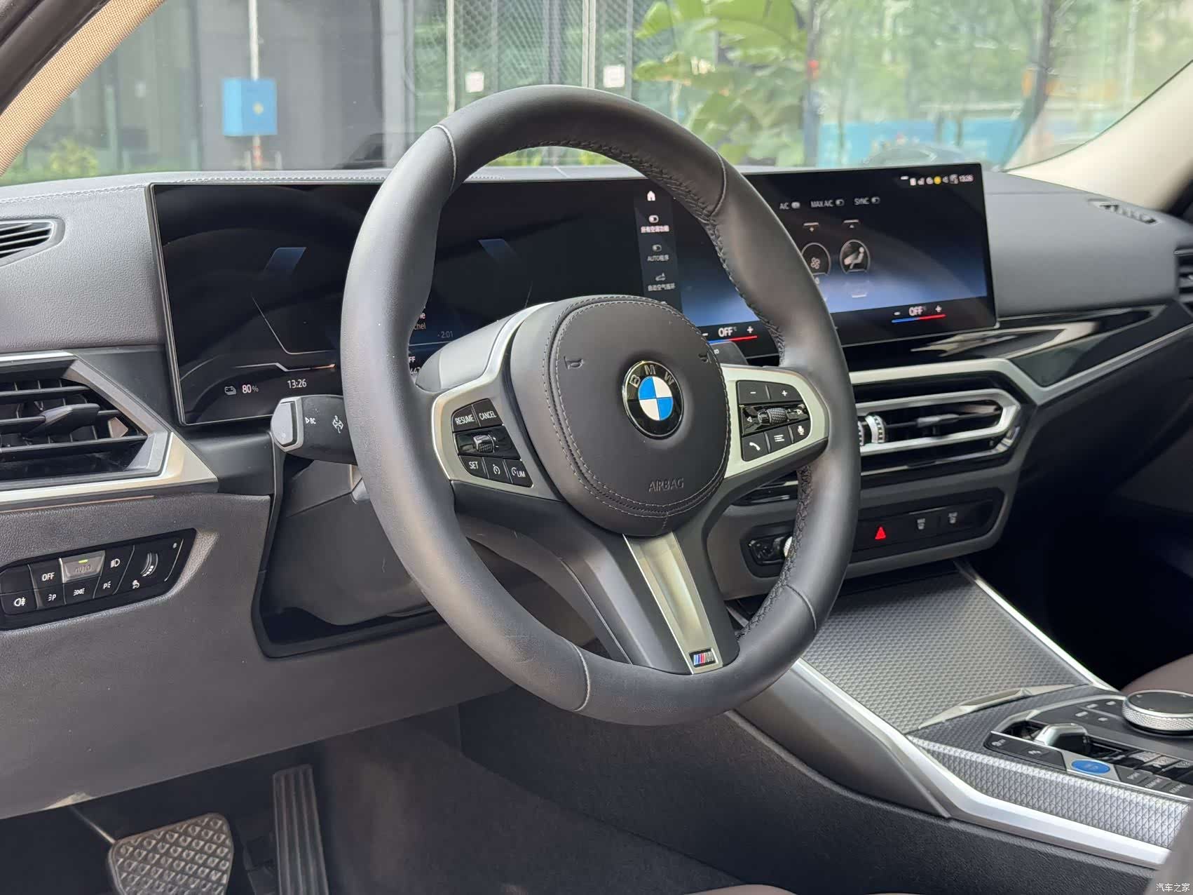 BMW i3, 2023 10
