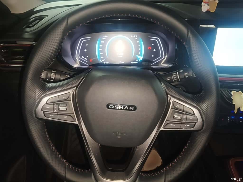 Changan X5, 2022 11