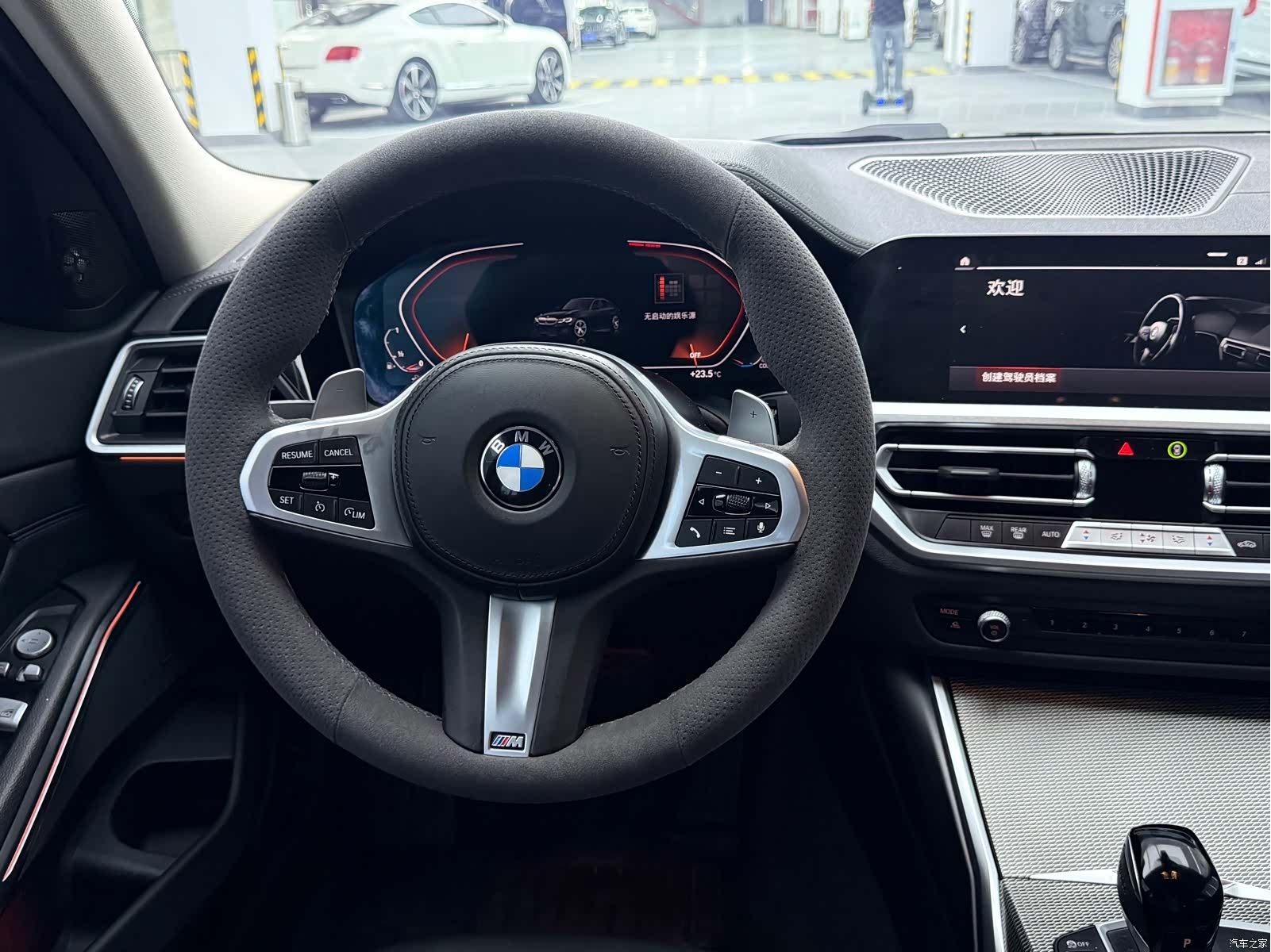 BMW 3 Series, 2022 6