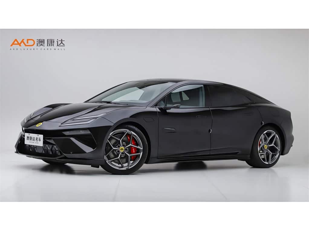 Lotus EMEYA