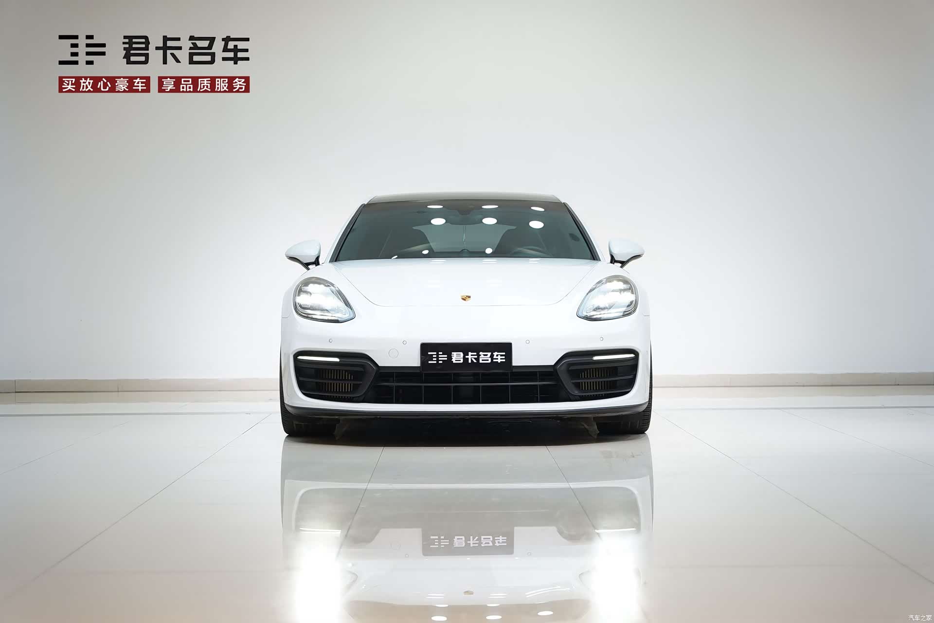 Porsche Panamera, 2022 4