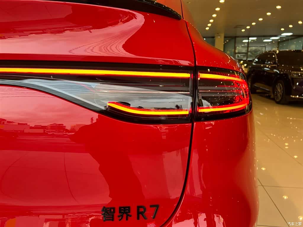 Luxeed R7, 2026 9
