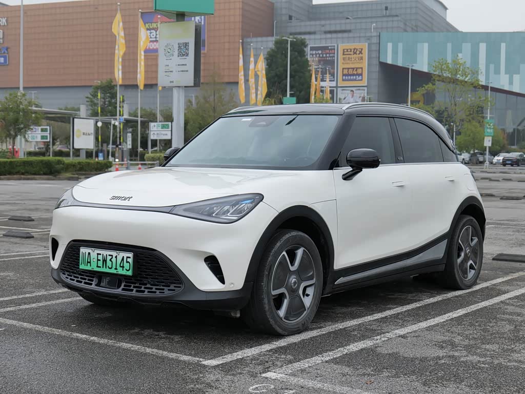 Smart #1 2022 Pro+