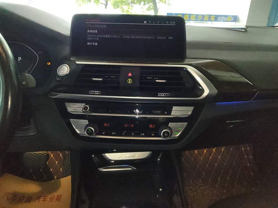BMW X3 BMW X3