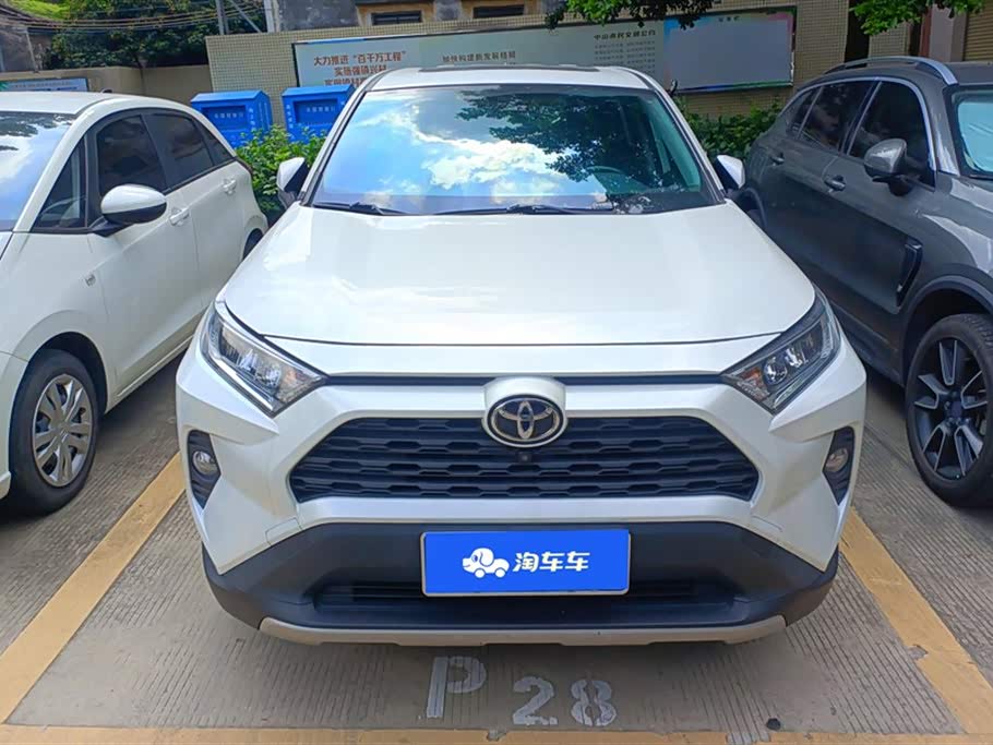 Toyota RAV4 Rongfang