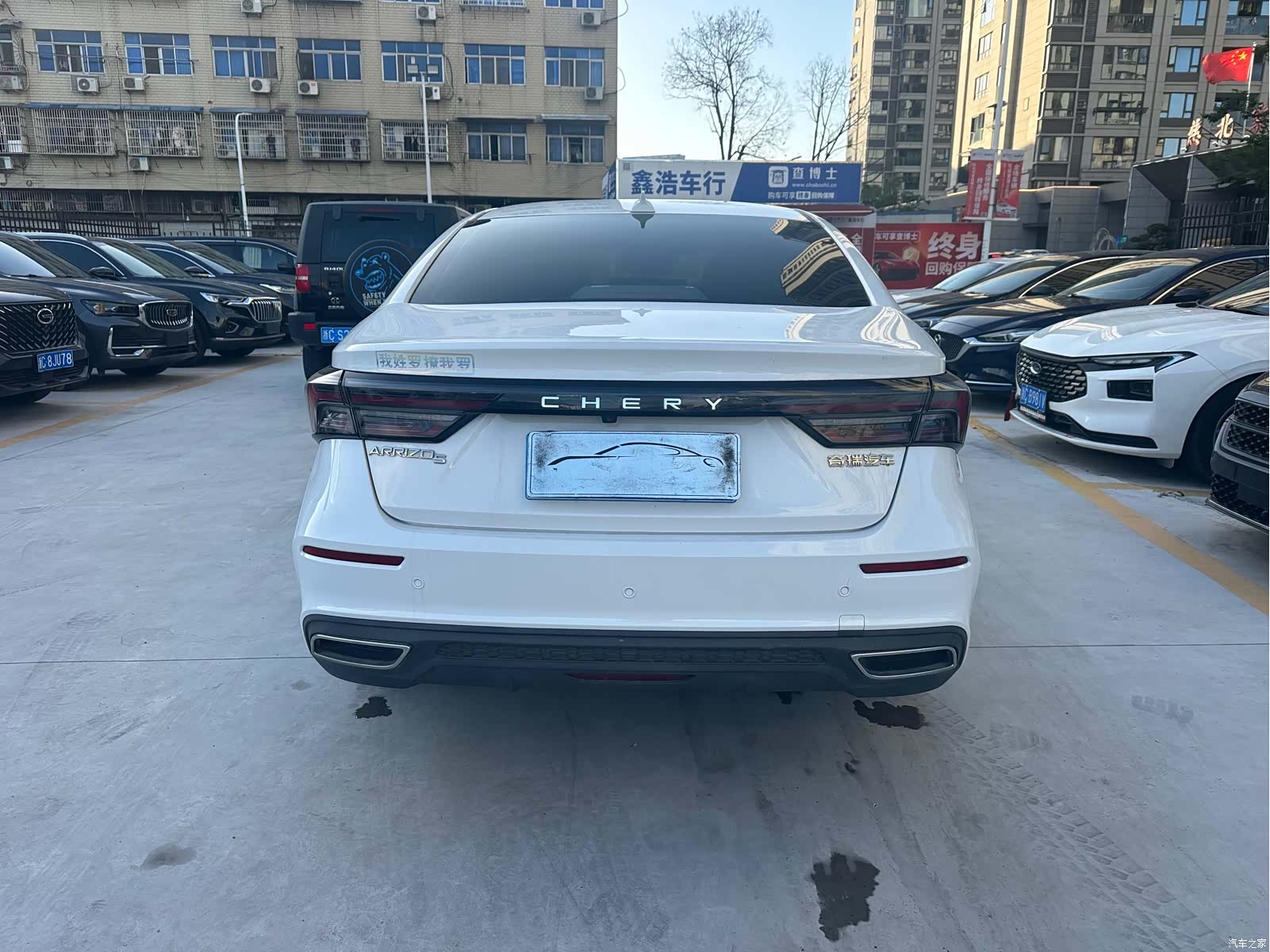 Chery 5, 2021 20