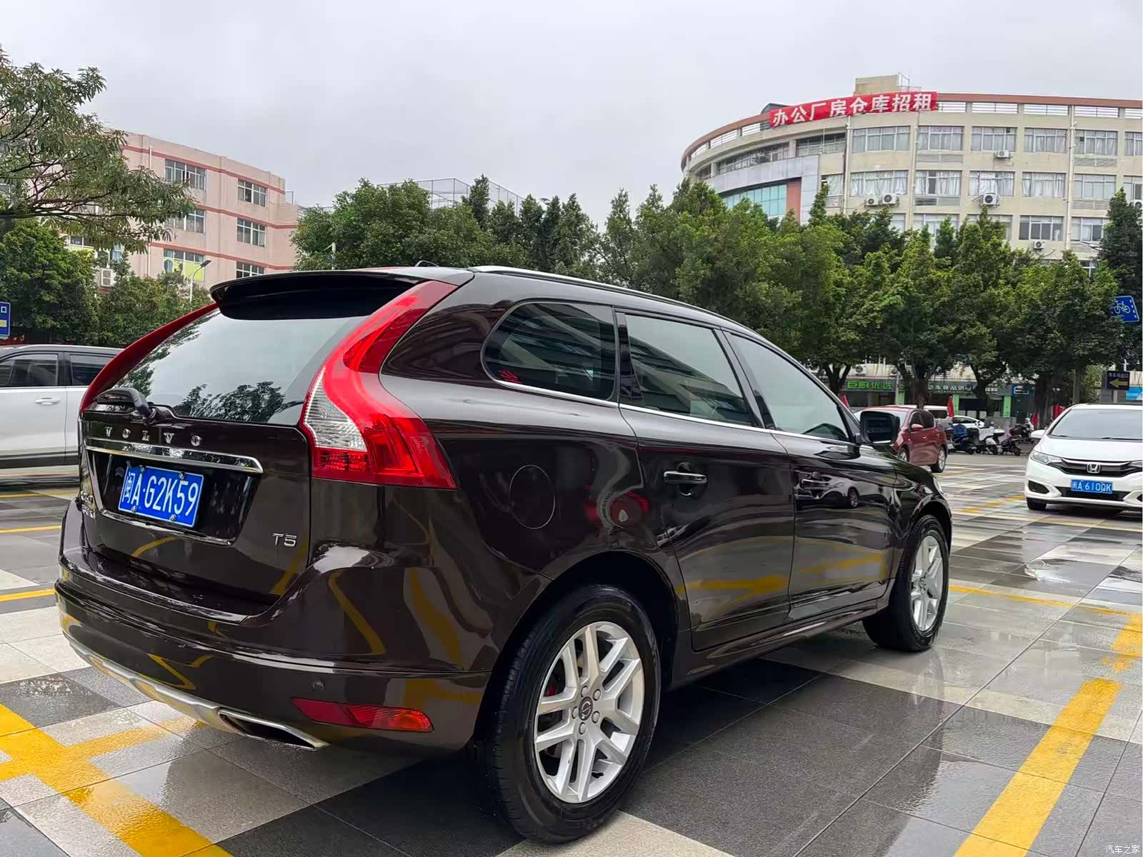 Volvo XC60, 2017 8