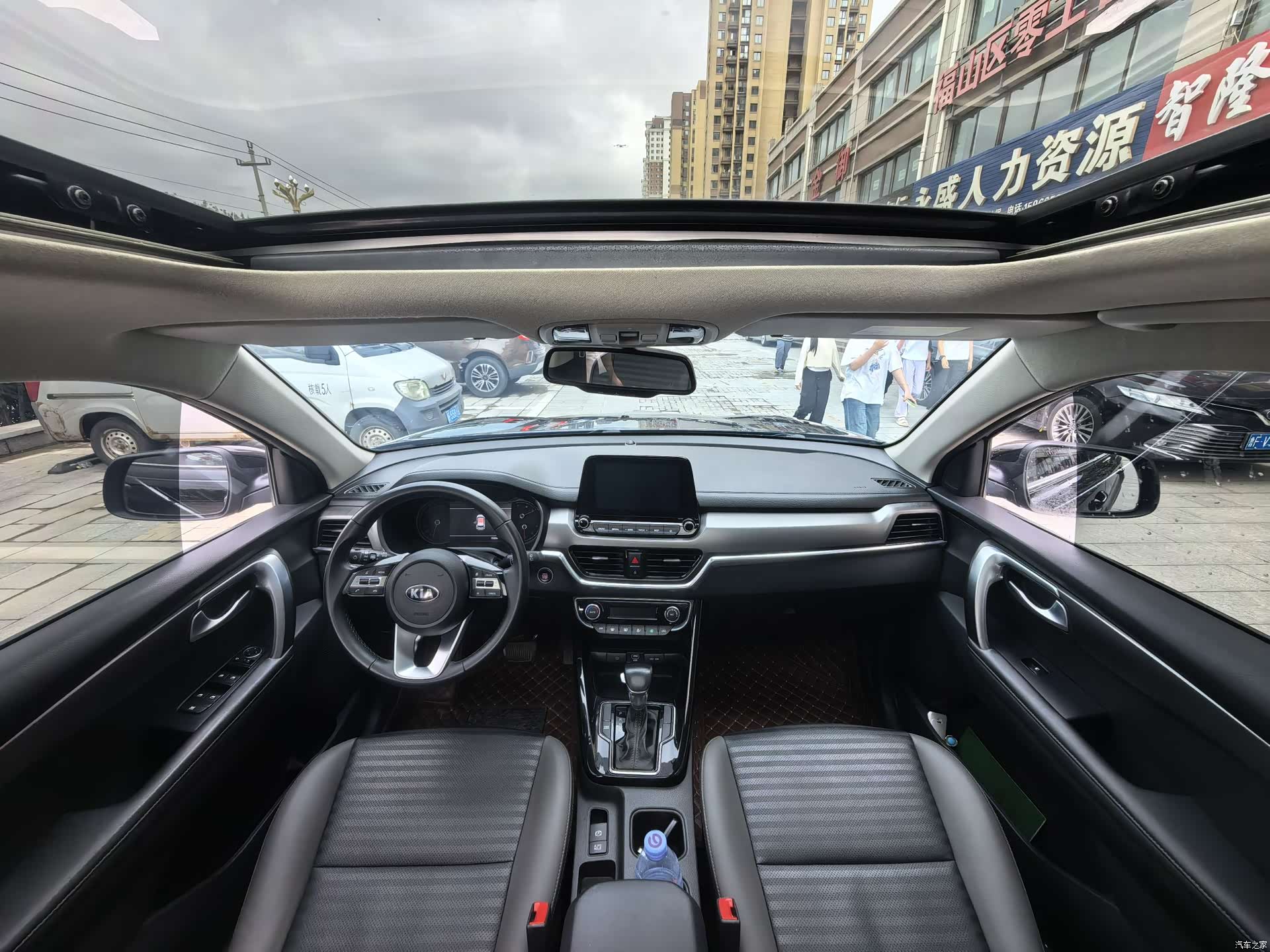 Kia Sportage, 2020 6
