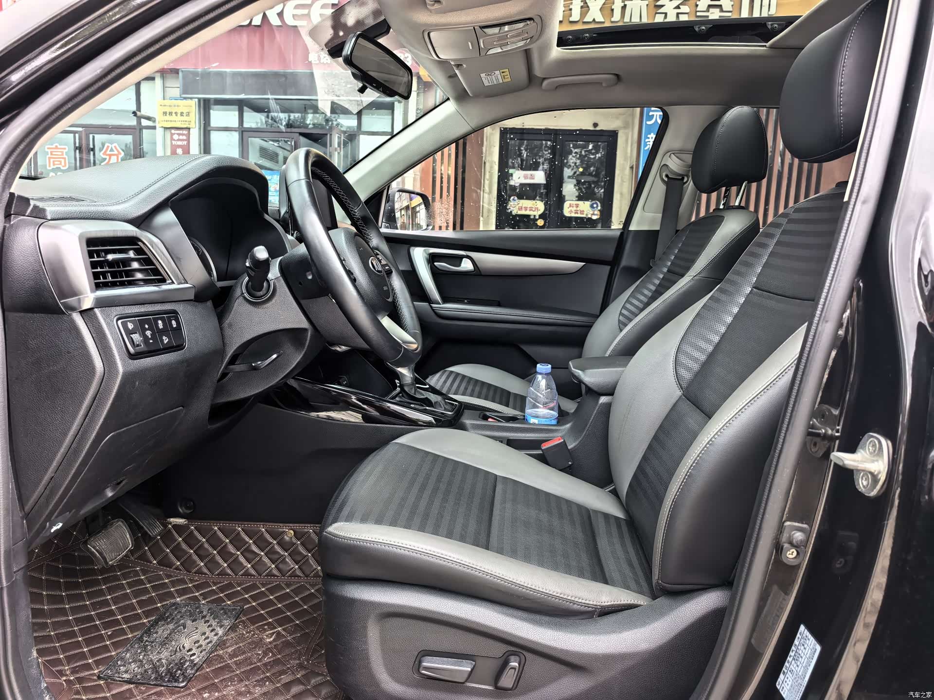 Kia Sportage, 2020 4