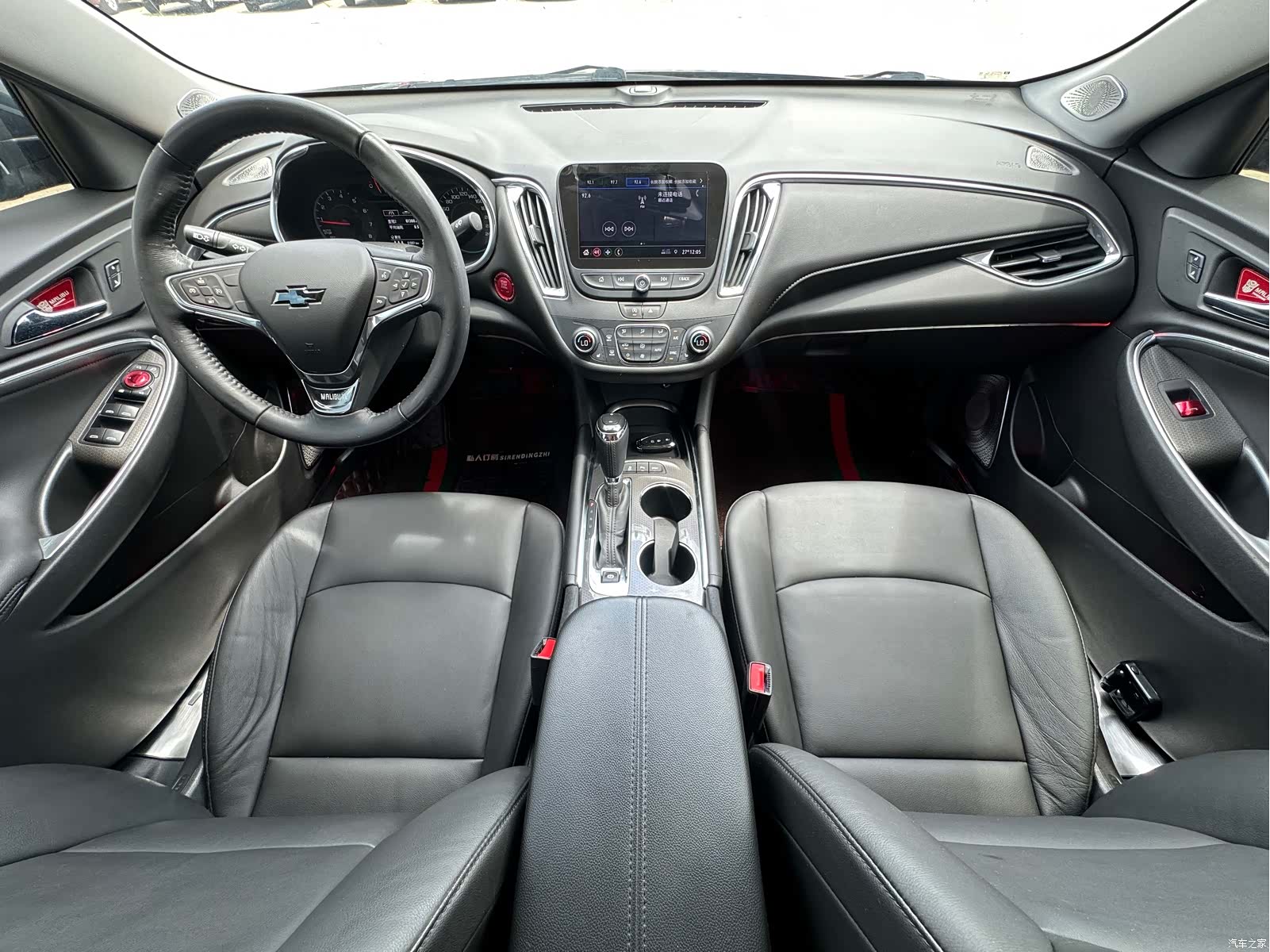 Chevrolet XL, 2020 6