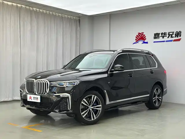 BMW X7 2020 — купить из Китая под заказ