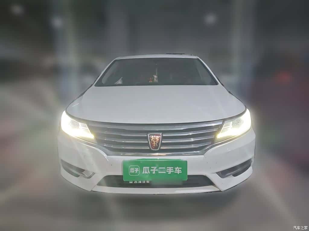 Roewe i6, 2017 2