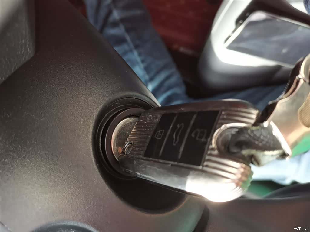 Roewe RX3, 2019 9