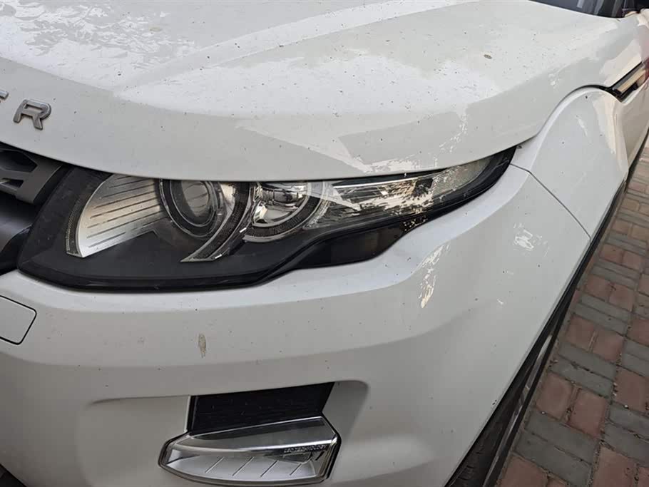 Land Rover Range Rover Aurora