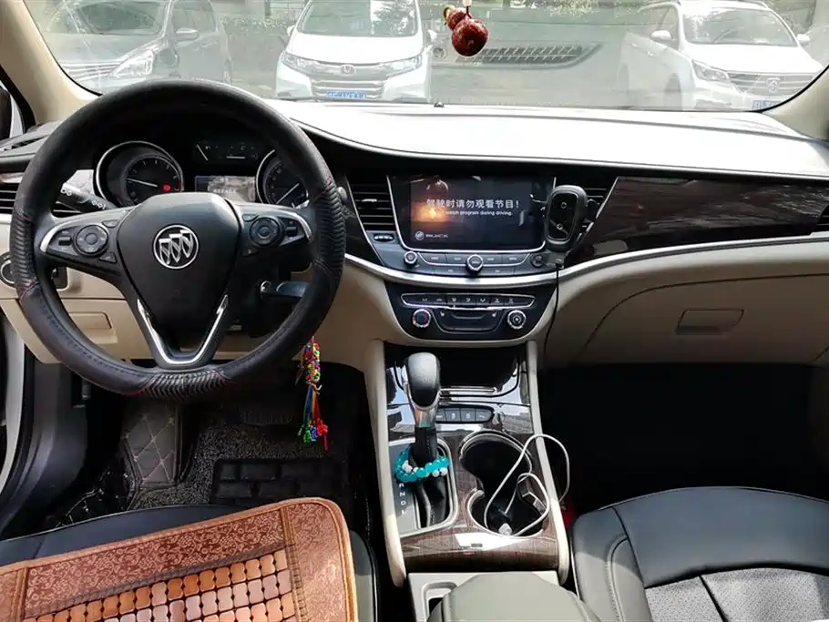 Buick Weilang