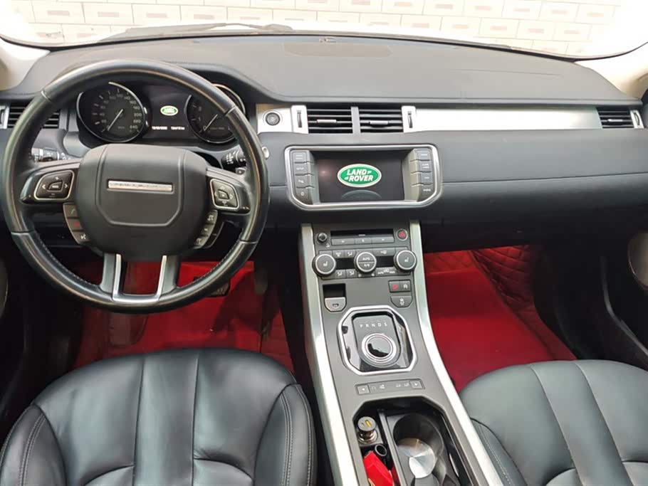 Land Rover Range Rover Aurora
