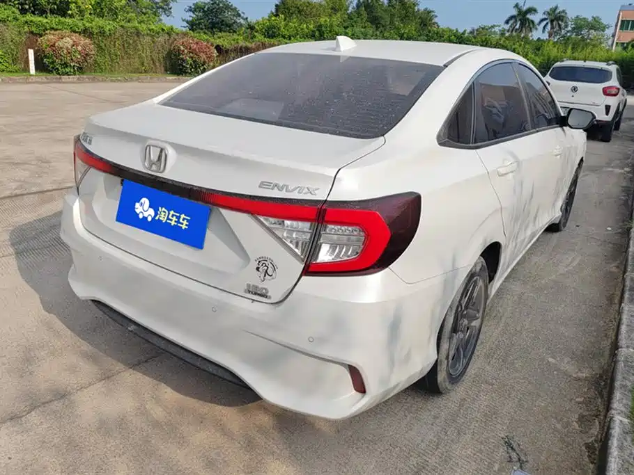 Honda Enjoy domain