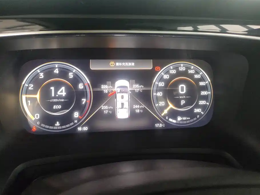 Trumpchi Trumpchi M8