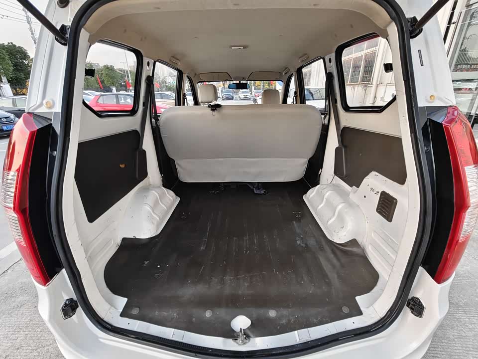 Wuling Wuling Hongguang