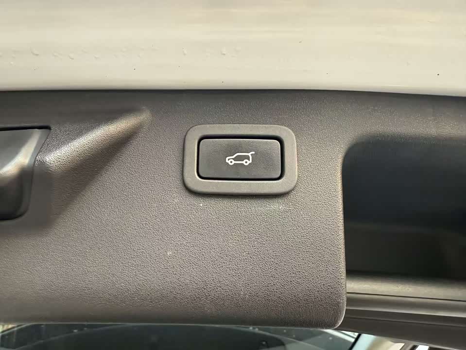 Land Rover Discover Shenxing