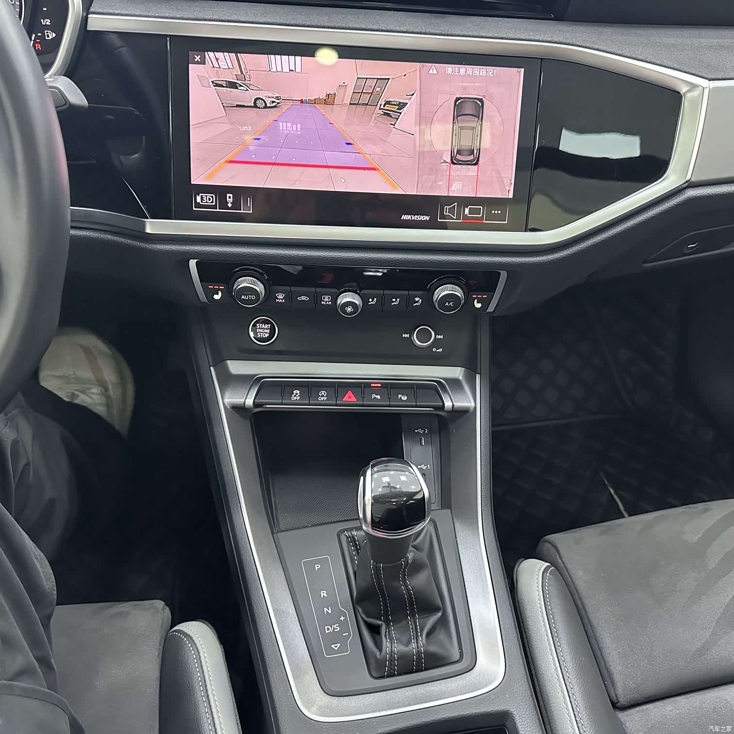 Audi Q3, 2023 14