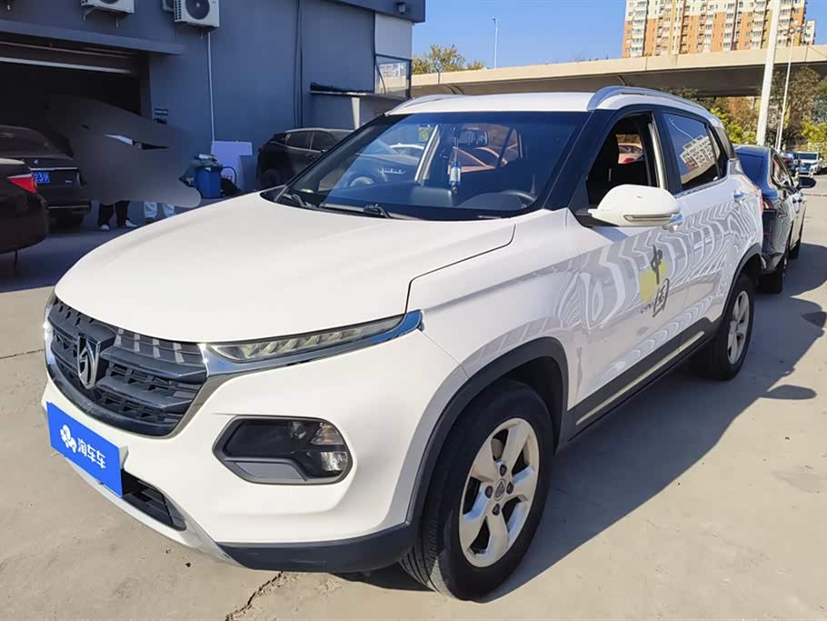 Baoding 510