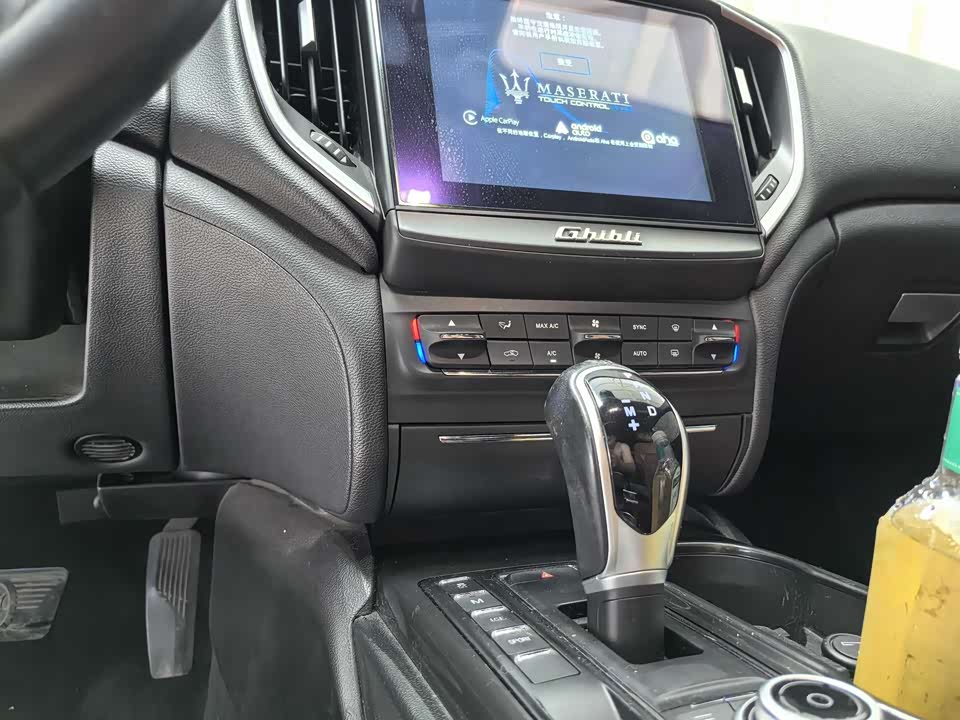 Dongfeng Wuhan Car