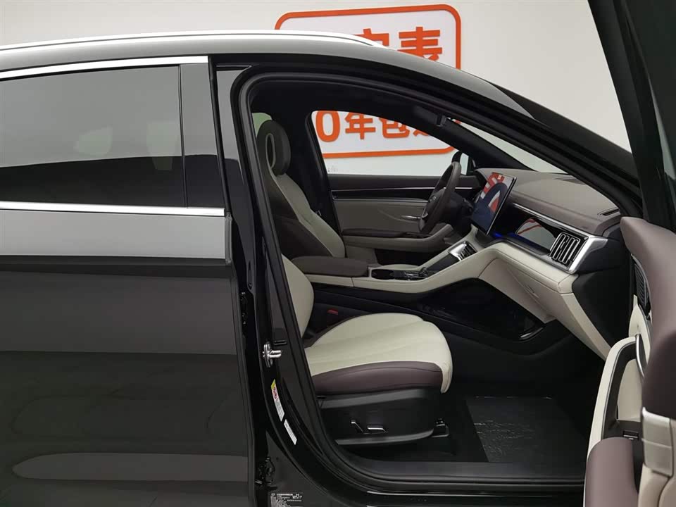 BYD Songjiang