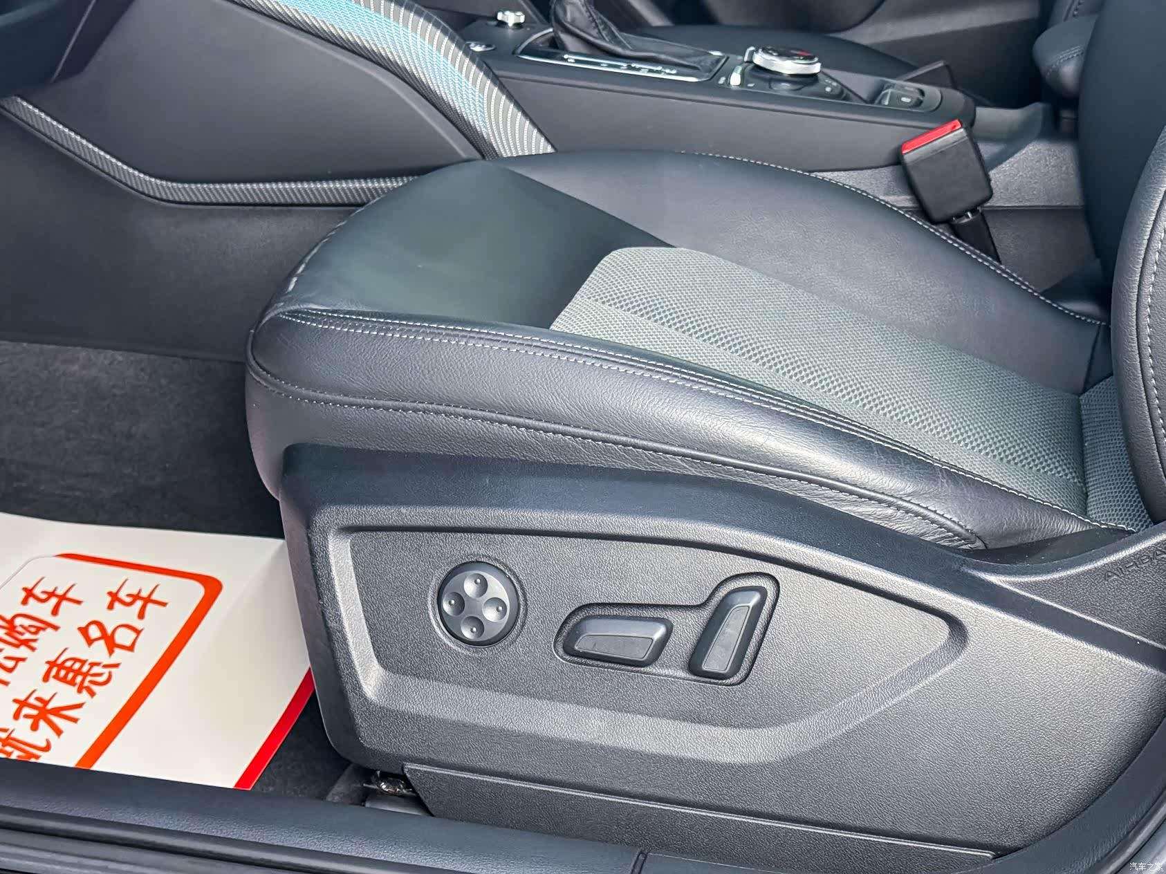 Audi Q2L, 2021 8