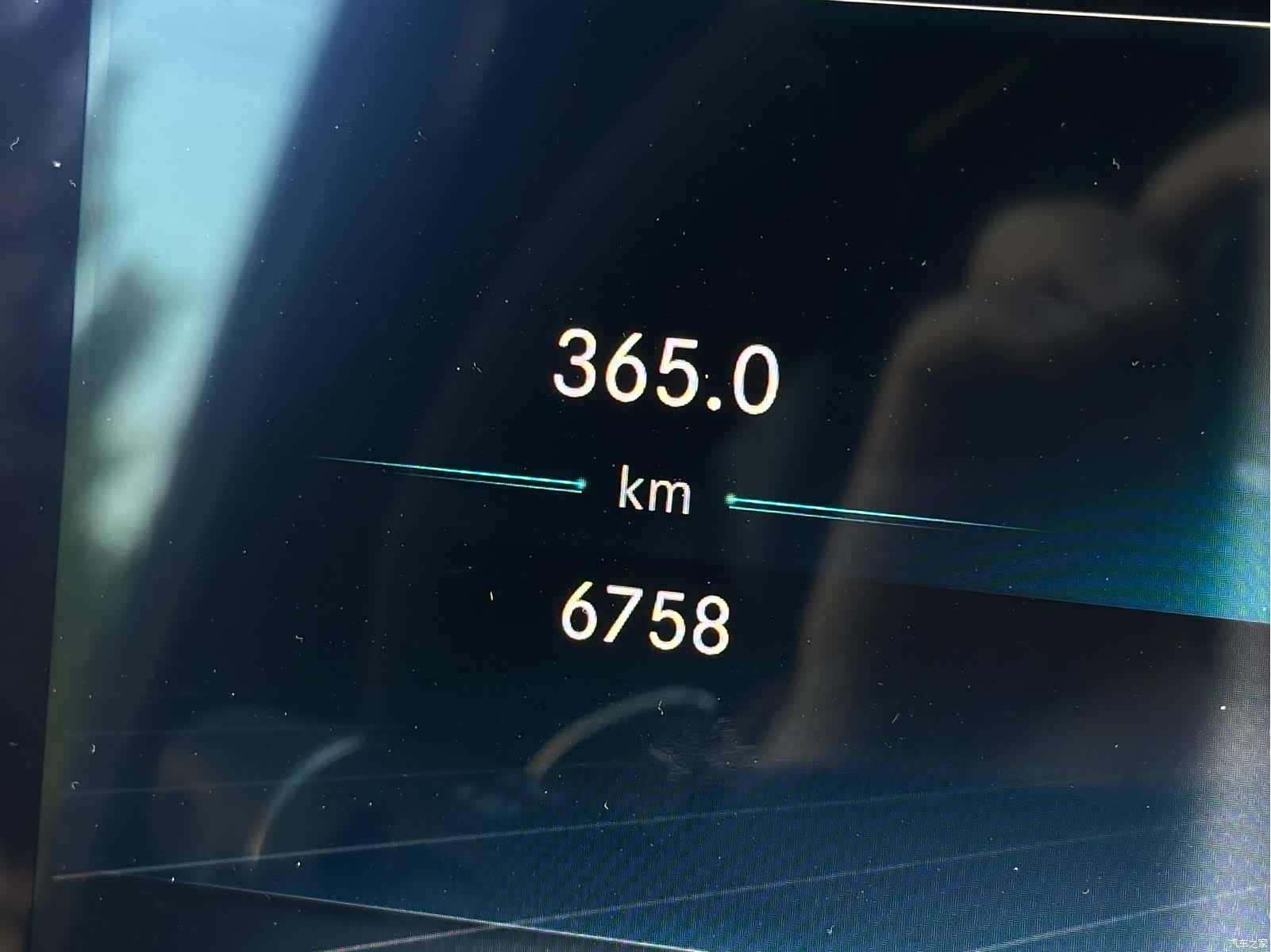 Mercedes-Benz G-Class, 2022 19