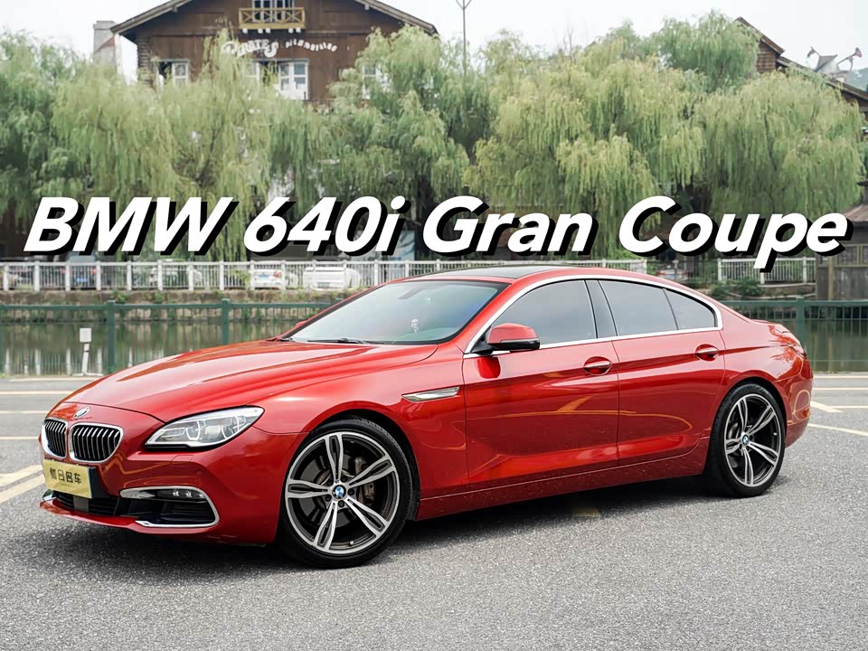 BMW 6 series BMW 6 series