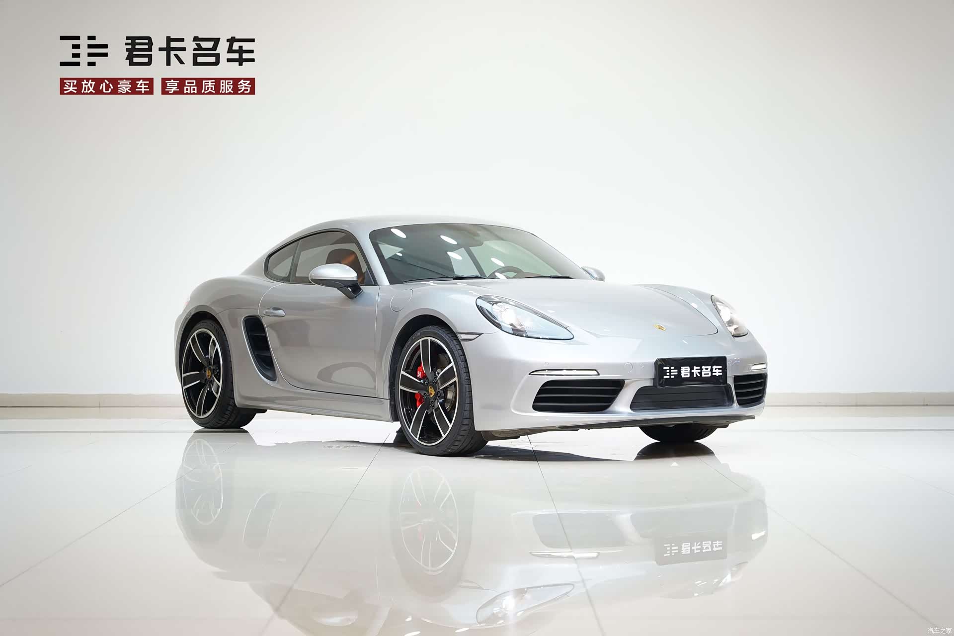 Porsche Cayman, 2019 все фото