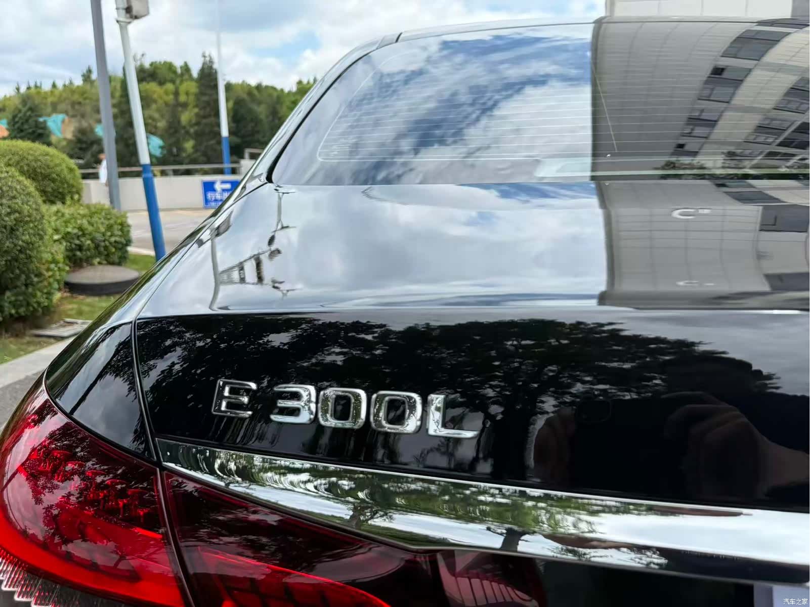 Mercedes-Benz E-Class, 2021 17