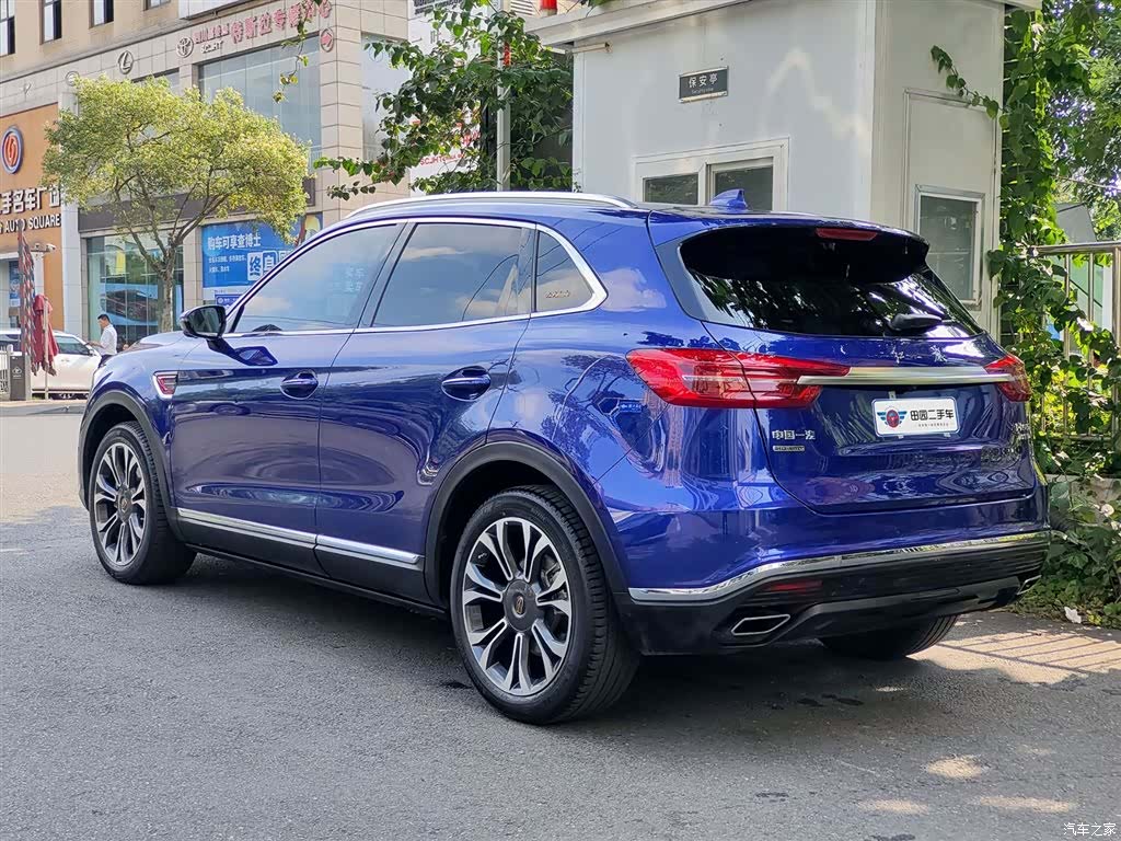 Hongqi HS5, 2020 4