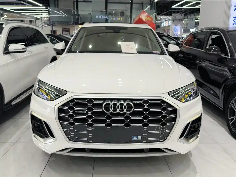 Audi Q5L