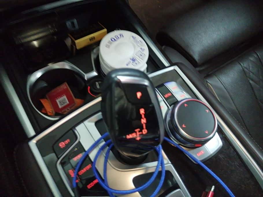 BMW 7 series BMW 7 series