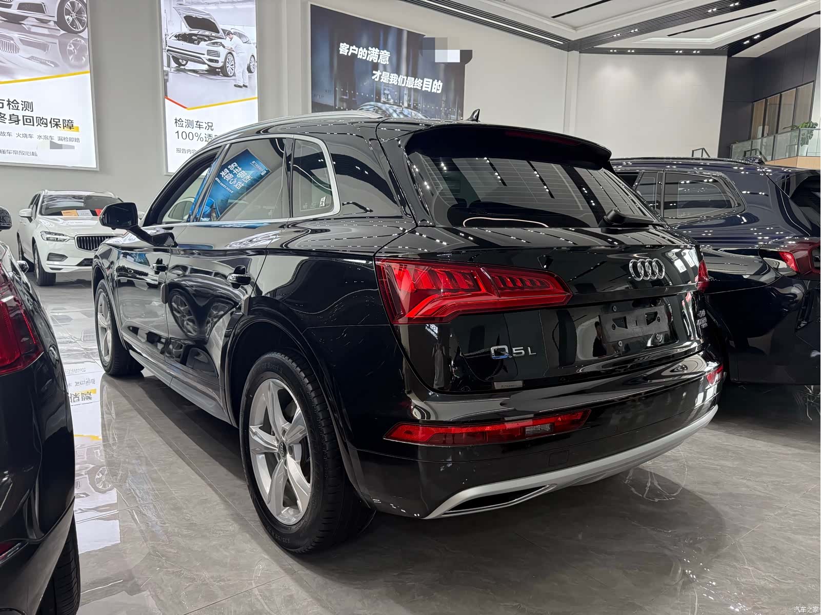 Audi Q5L, 2021 10