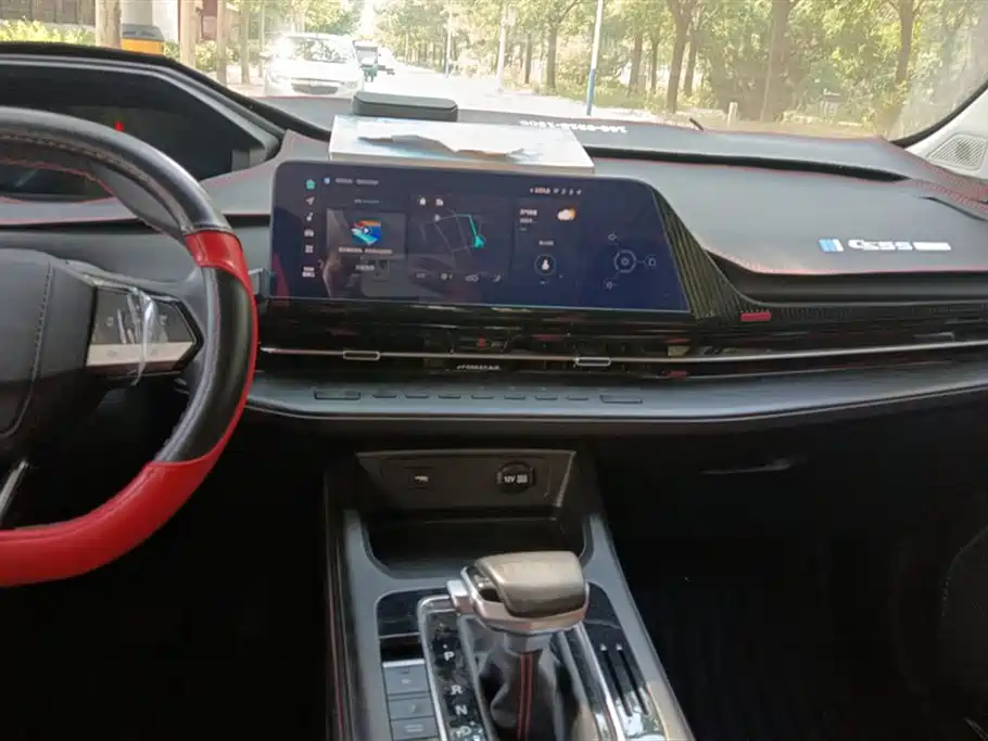 Changan CS55PLUS