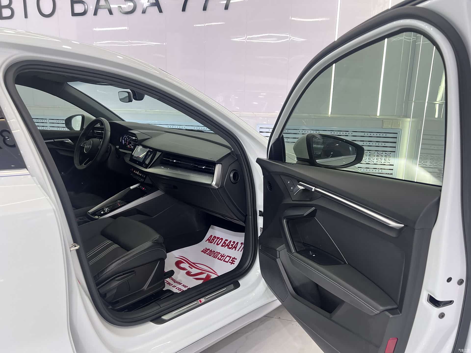 Audi A3, 2023 18