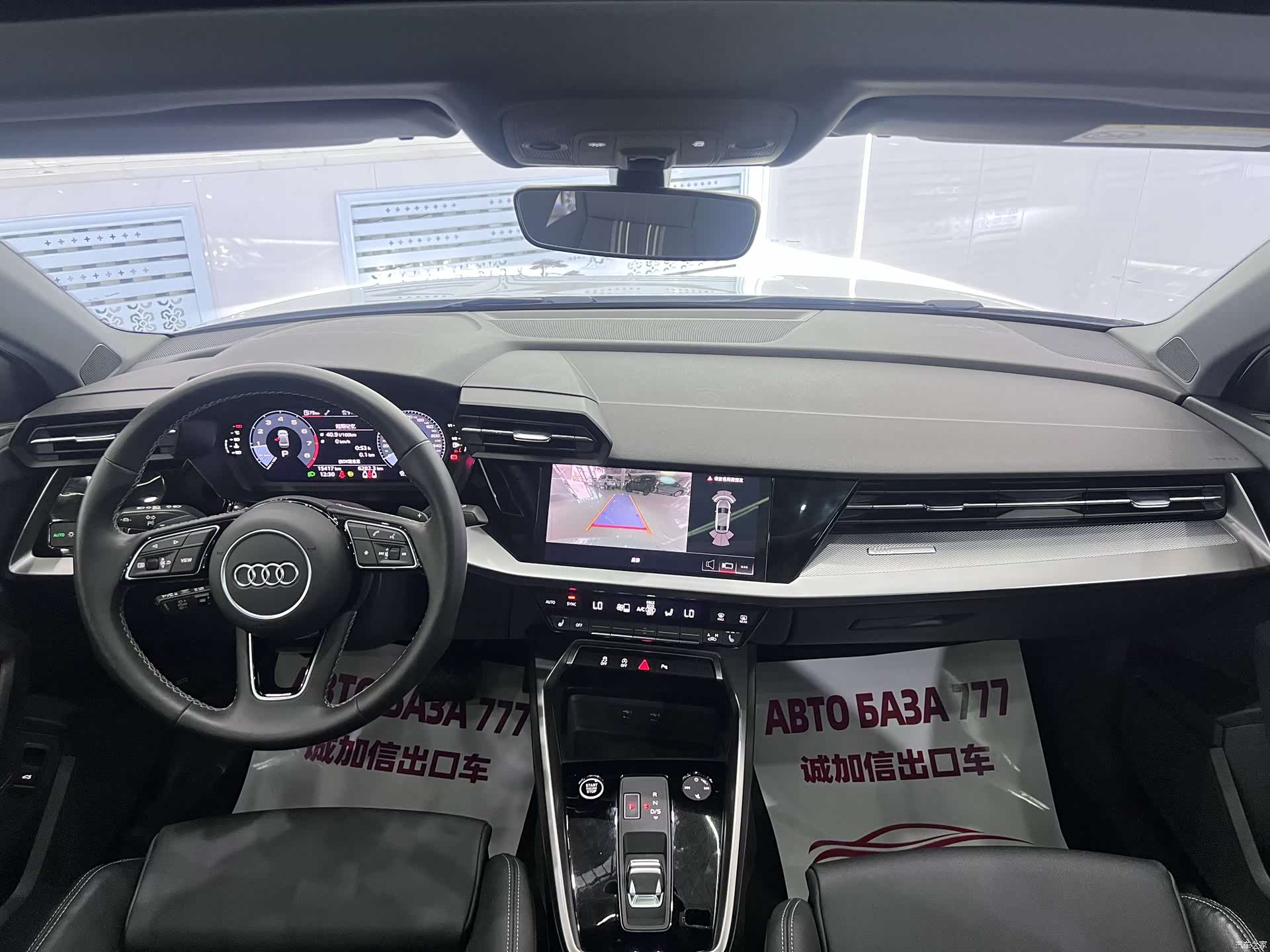 Audi A3, 2023 15
