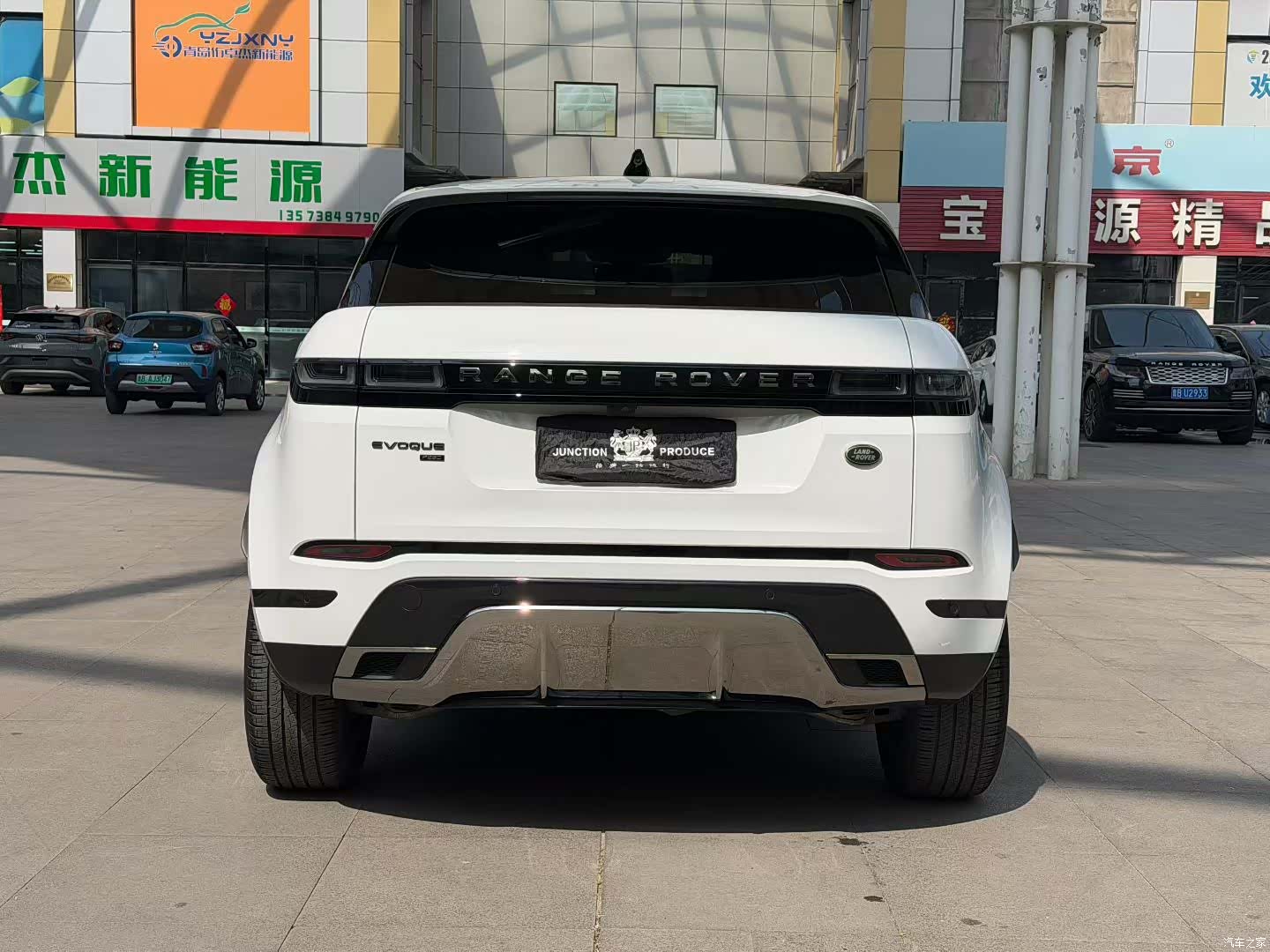 Land Rover Range Rover, 2023 все фото