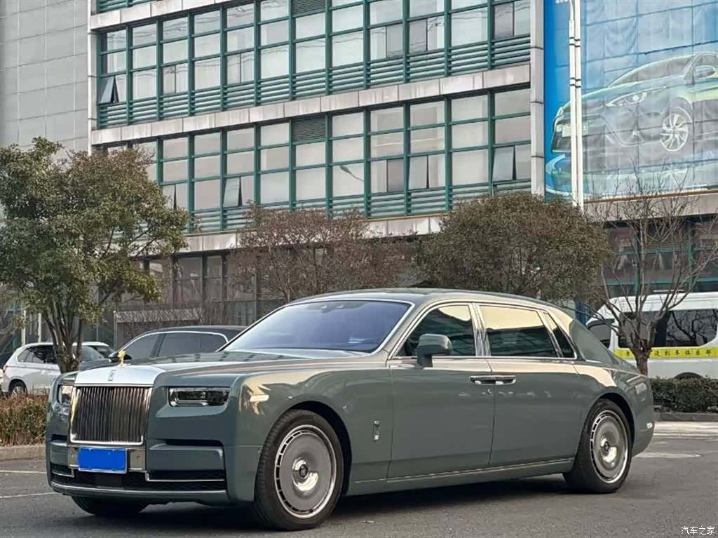 Rolls-Royce Phantom
