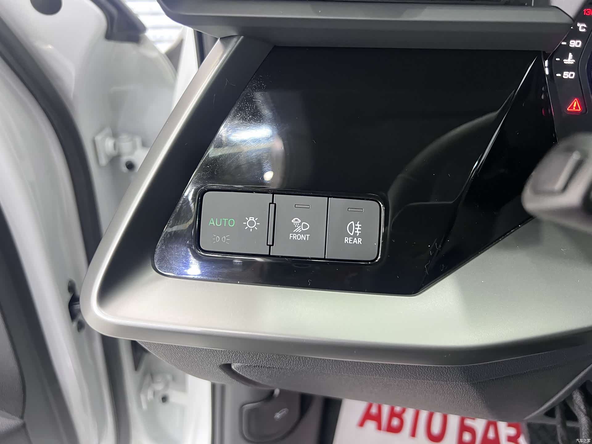 Audi A3, 2023 9