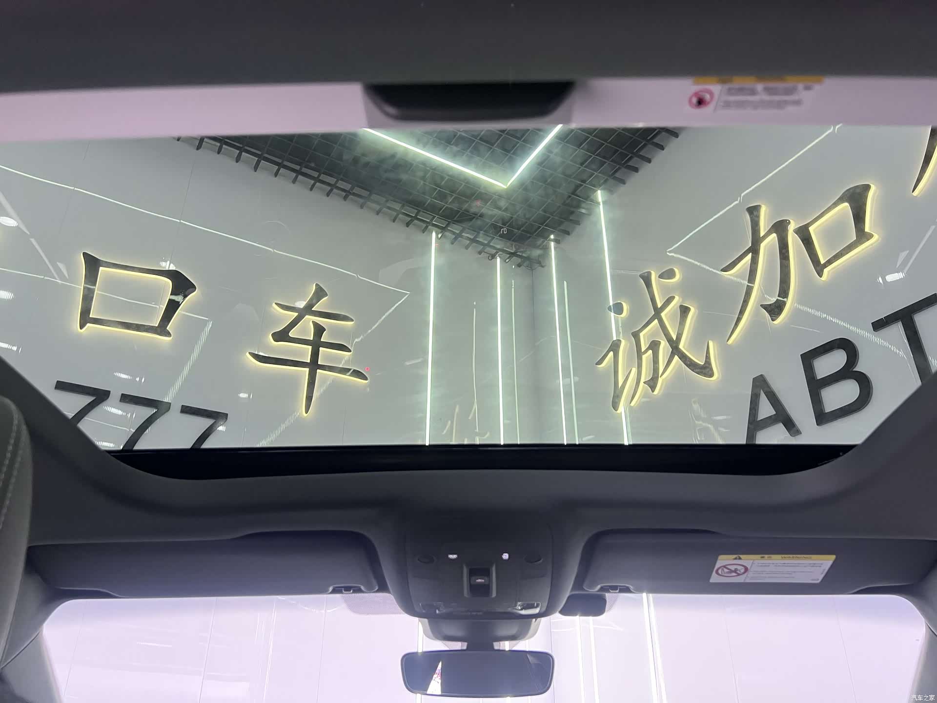 Audi A3, 2023 16