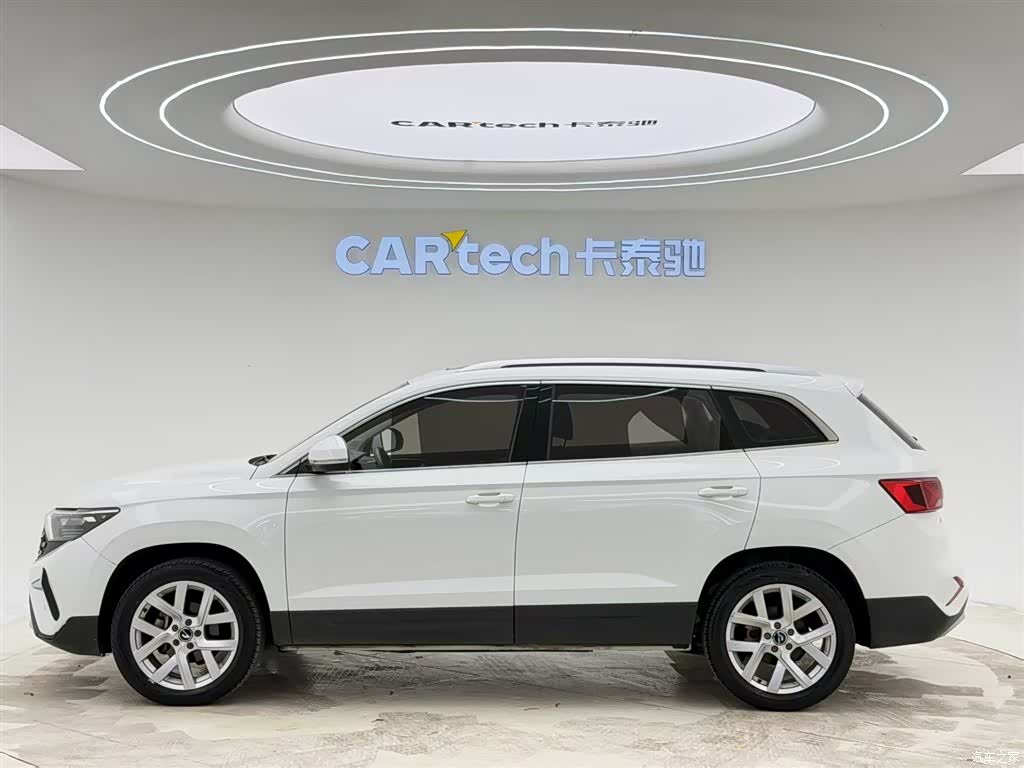 Volkswagen VS7, 2023 8