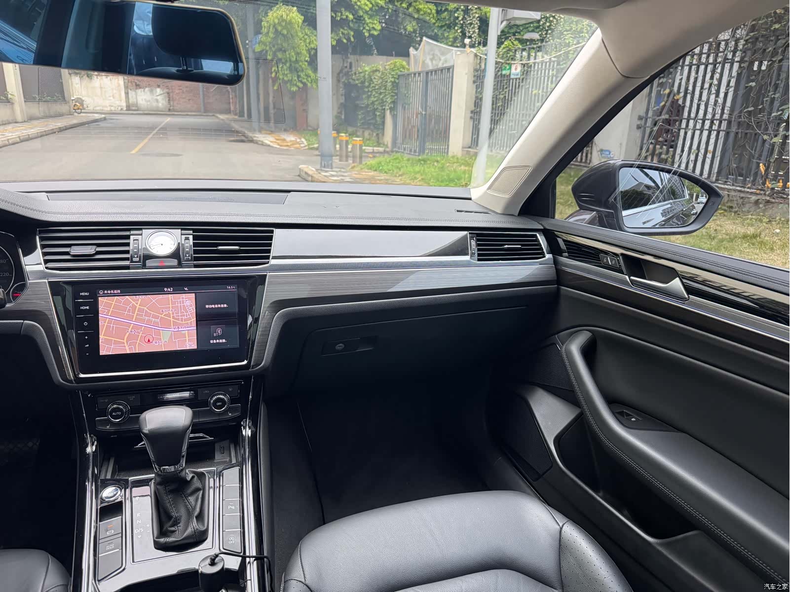 Volkswagen Phideon, 2018 20