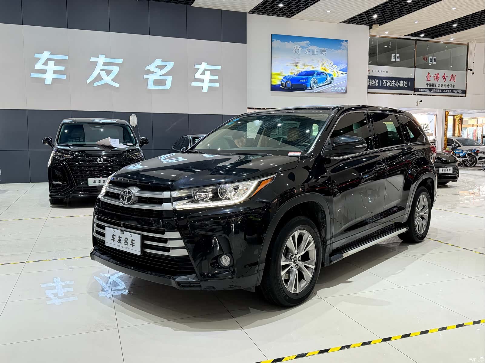 Toyota Highlander, 2018 1