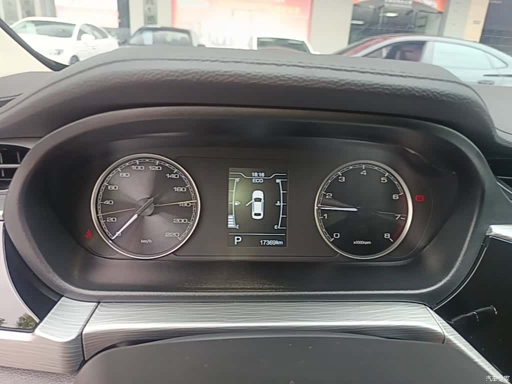Chery 5, 2025 12